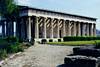Temple to Hephaistos