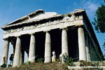 majestic Hephaistion Temple