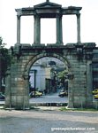 Emperor Hadrian's Arch